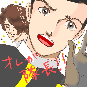 ��i�ƕ��������āI